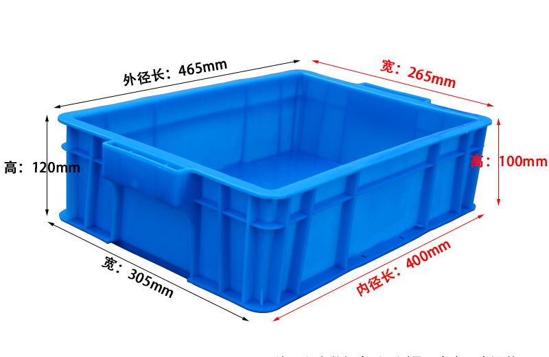 出現(xiàn)這些特征說明塑料周轉箱已經(jīng)老化